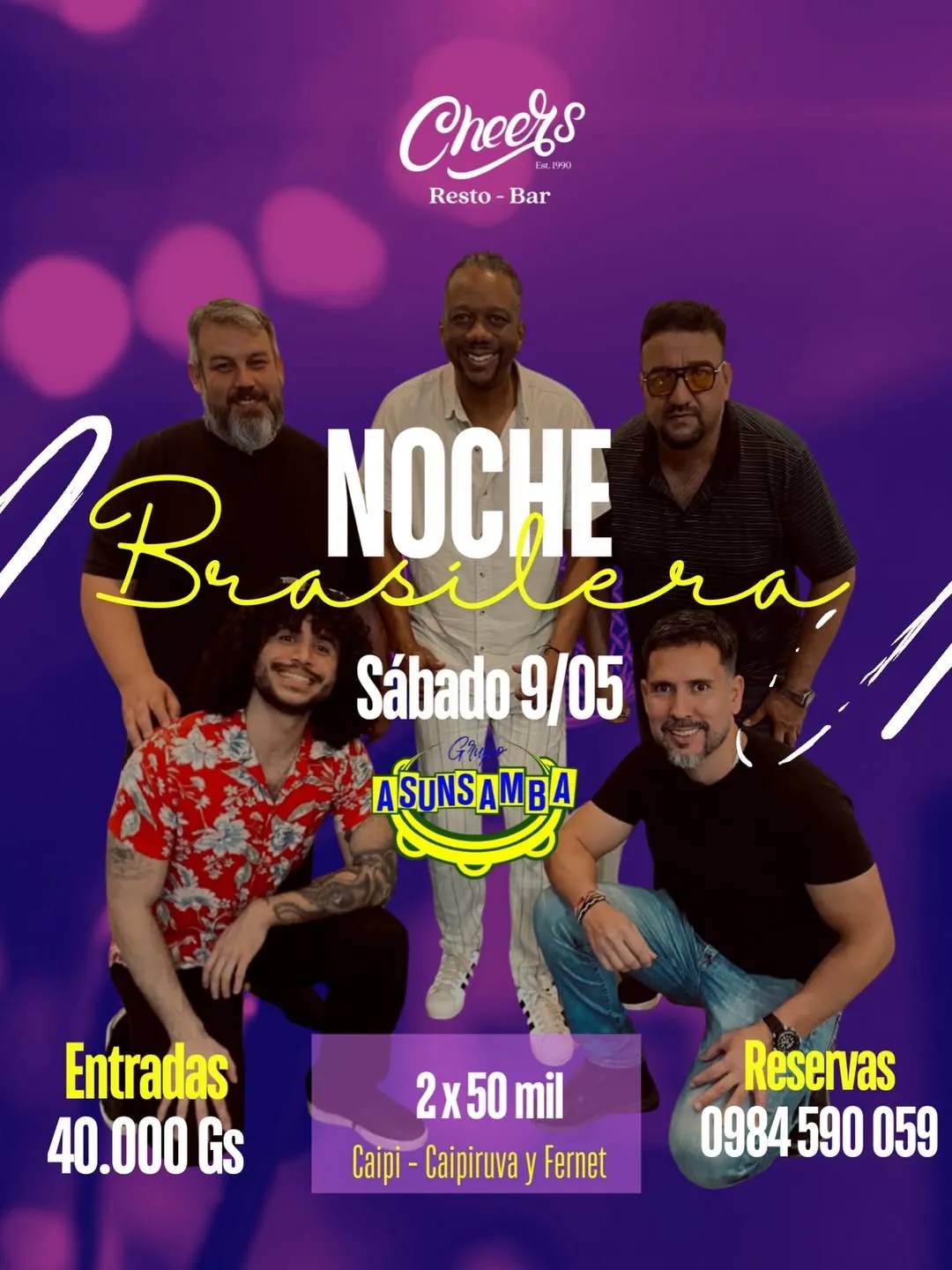 Noche Brasilera